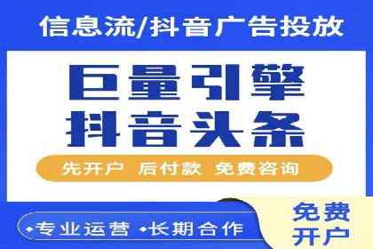 成功案例：SEM推广助力企业拓展海外市场