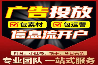 信息流广告运营案例分析：汽车行业广告