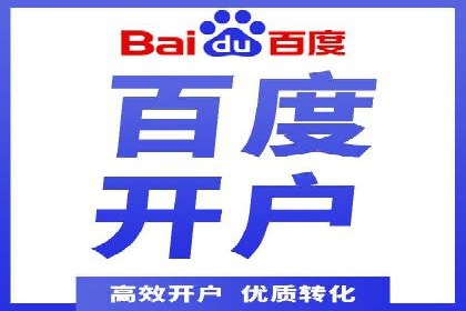 案例解析：SEM效果提升技巧