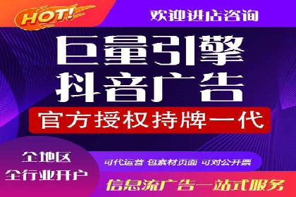 百度竞价托管实战案例分享会