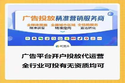 百度推广实战教程：多角度案例分析